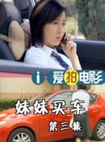 1313mm禁片视频