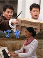 村妇性经典k8