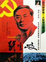 欧美水蜜桃