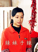 国产精品福利视频手机免费观看