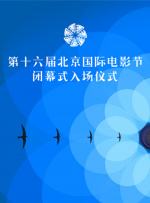 亚洲欧美黄色片