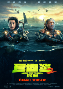 在线观看国产区