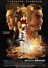可爱的姐妹们