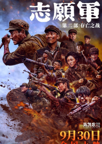 日本欧美韩国一区二区三区