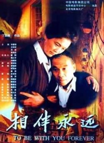 国产精品欧美韩国日本久久