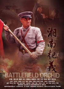 姐姐我给你洗吧