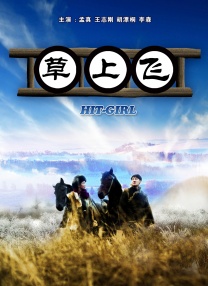 免费看黄网址