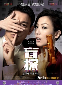 精品视频一区在线观看
