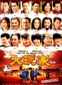 老女人av在线