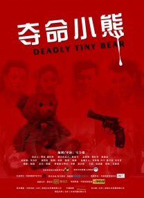 白丝校花扒腿让我c