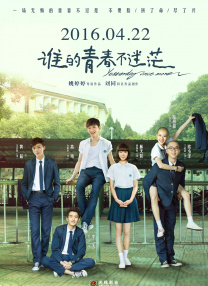91福利国产在线观一区二区