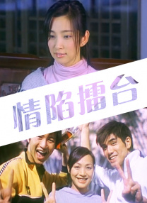 亚洲欧美色一区二区三区