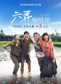 4hu四虎最新地址