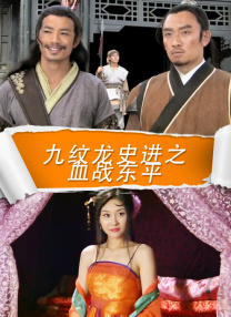 十大黄色应用