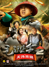91短视频版在线观看www