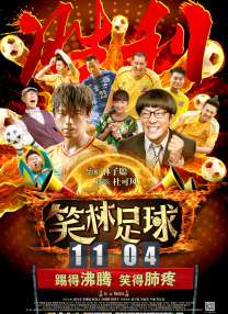 国产v片在线观看
