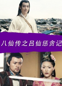 国产人成午夜免费看
