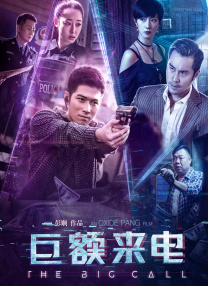 被触手怪扒开双腿侵犯
