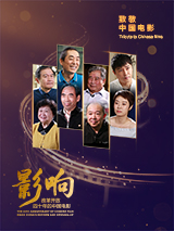 91av成年影院在线播放