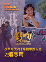 51精品视频一区二区三区