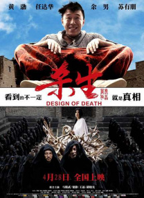 中文亚洲字幕