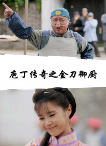 亚洲动漫第一页