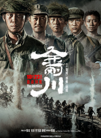 成人国产一区二区