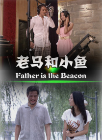 视频午夜