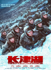 罗曼史的恋爱