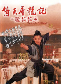 亚洲综合色婷婷中文字幕