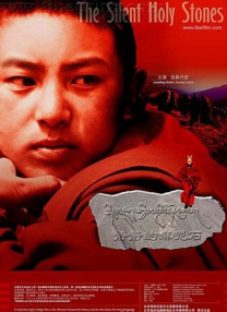 91国内自产精华天堂