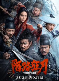 综合欧美日韩