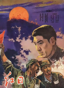 色婷婷综合缴情综免费观看