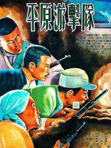 2021亚洲天堂
