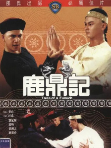 美女福利在线