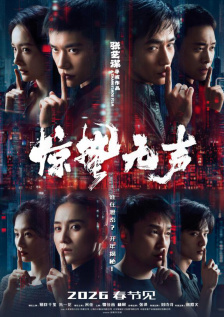 亚洲第一自拍