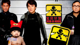 激情伊人