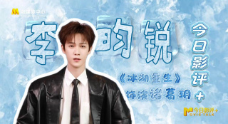亚洲第一色图